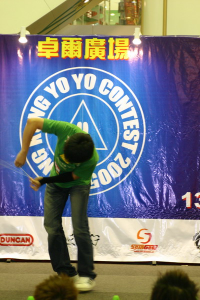 hkyc20050814157.JPG
