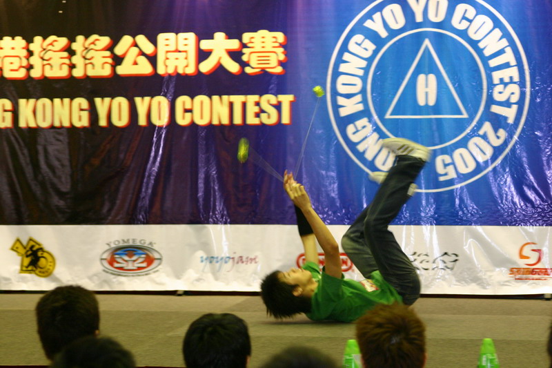 hkyc20050814161.JPG