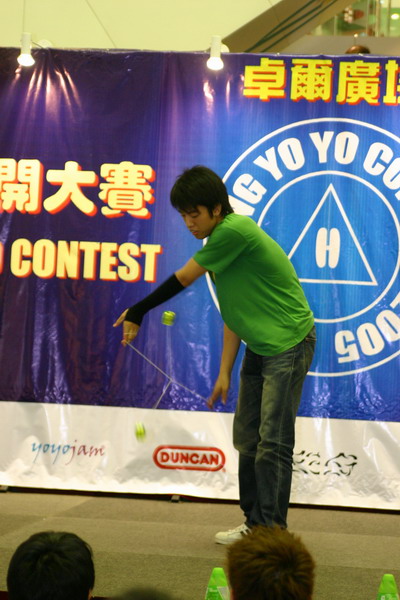 hkyc20050814166.JPG