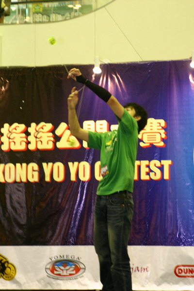 hkyc20050814167.JPG