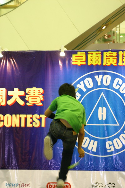 hkyc20050814169.JPG