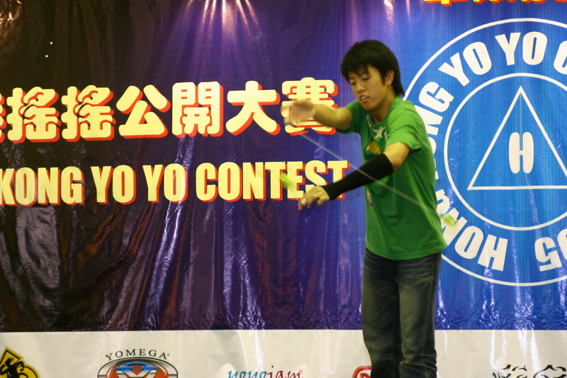 hkyc20050814176.JPG