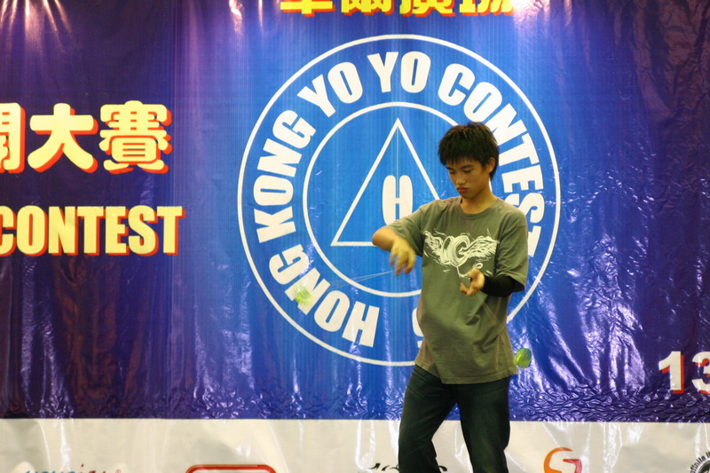 hkyc20050814182.JPG