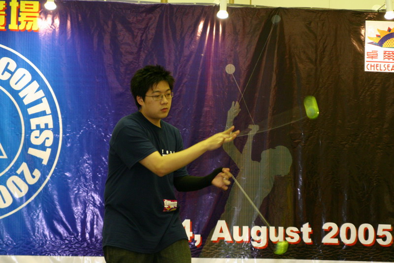 hkyc20050814185.JPG