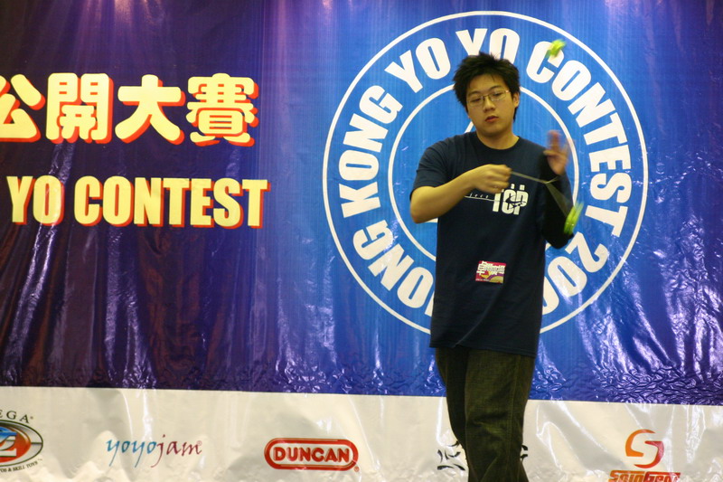 hkyc20050814186.JPG