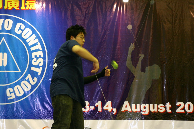 hkyc20050814187.JPG