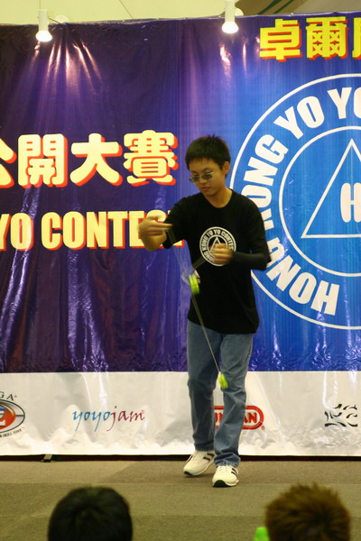 hkyc20050814195.JPG