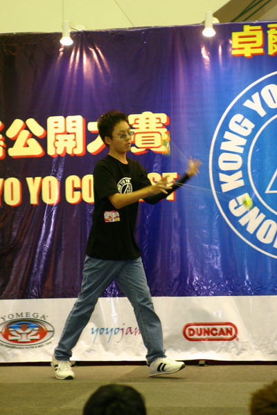 hkyc20050814196.JPG