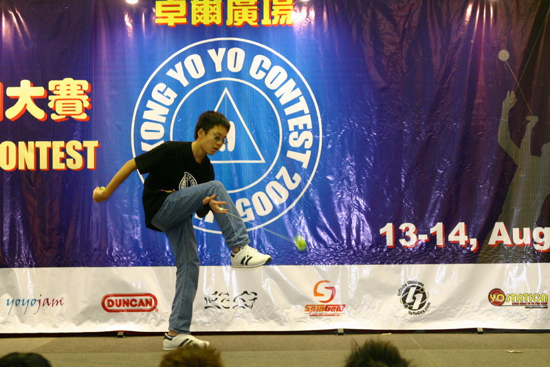hkyc20050814198.JPG