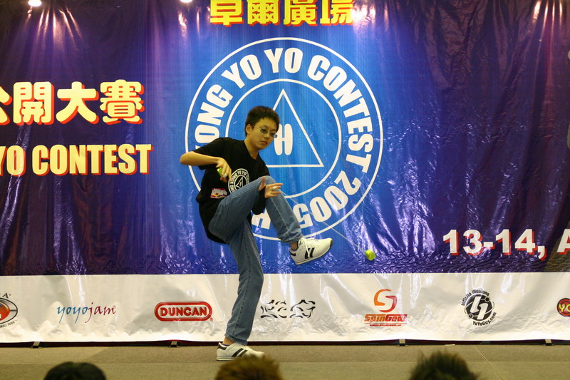hkyc20050814199.JPG
