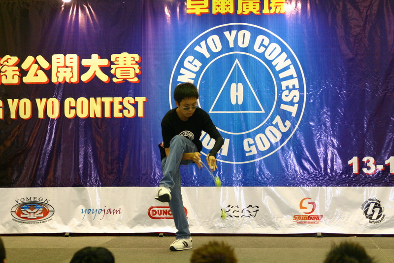 hkyc20050814200.JPG