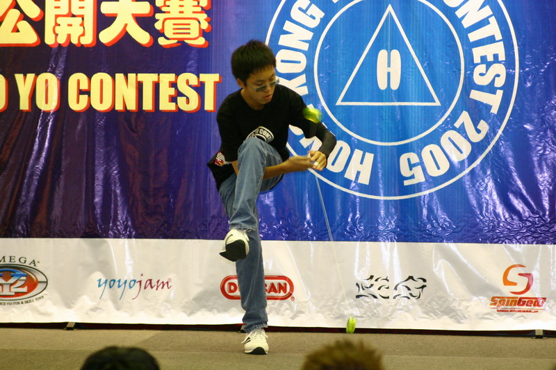 hkyc20050814201.JPG