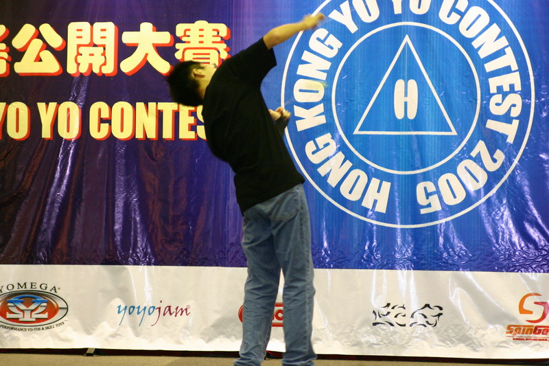 hkyc20050814202.JPG