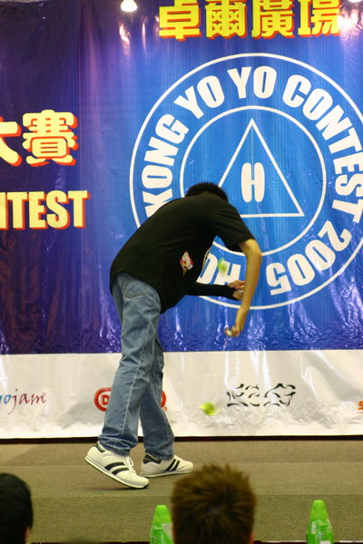 hkyc20050814204.JPG