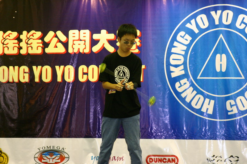 hkyc20050814205.JPG