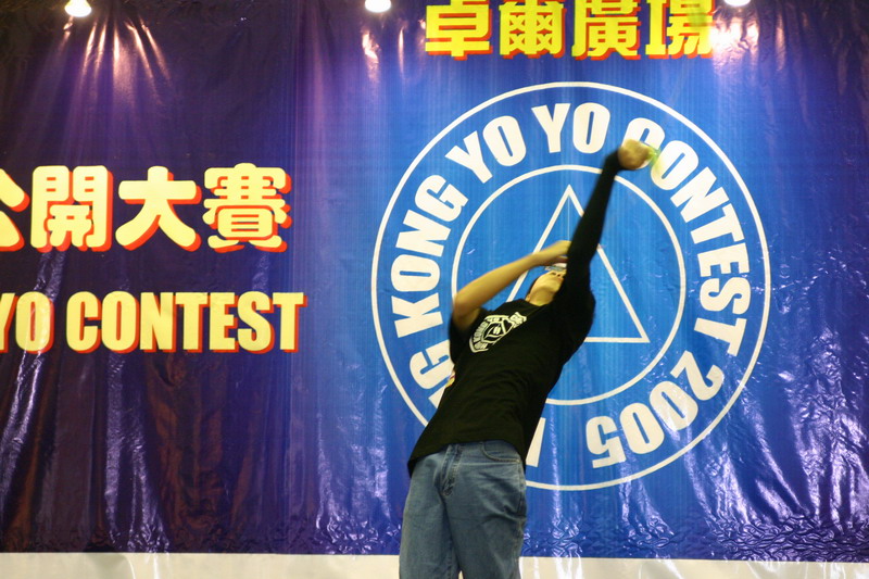 hkyc20050814206.JPG