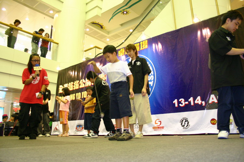 hkyc20050814216.JPG