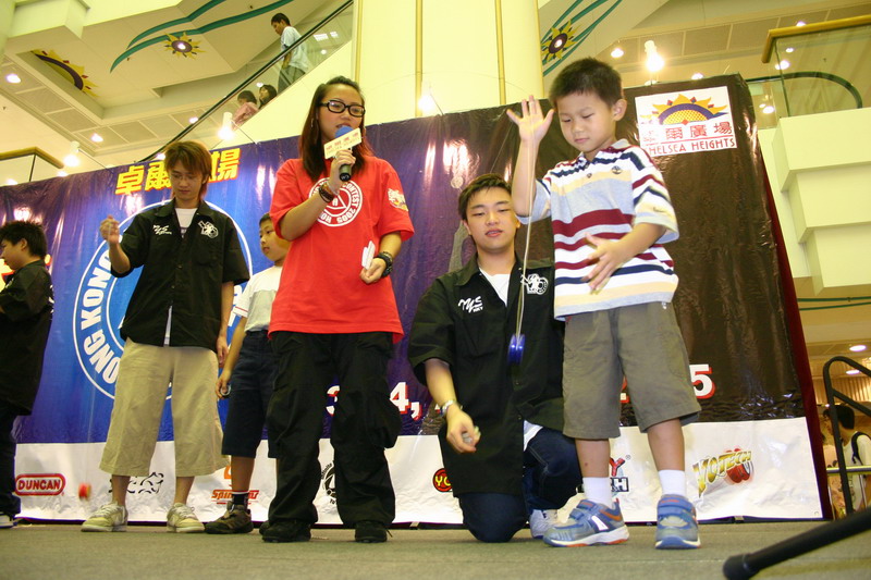 hkyc20050814218.JPG