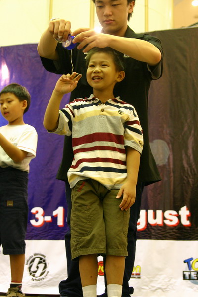 hkyc20050814220.JPG