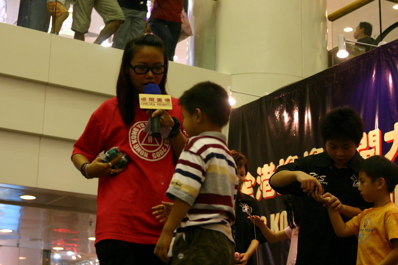 hkyc20050814221.JPG