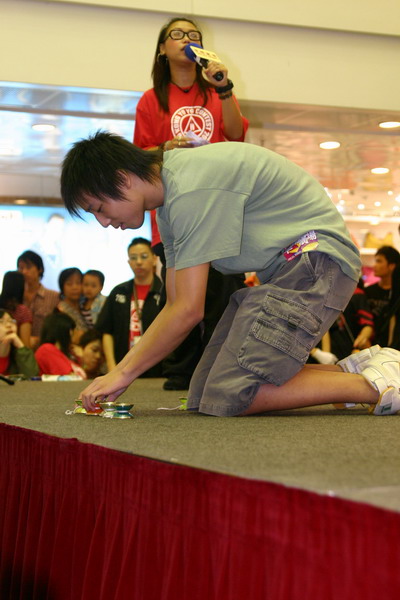 hkyc20050814222.JPG