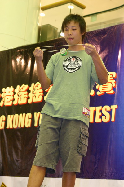 hkyc20050814230.JPG