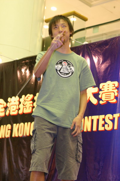 hkyc20050814231.JPG
