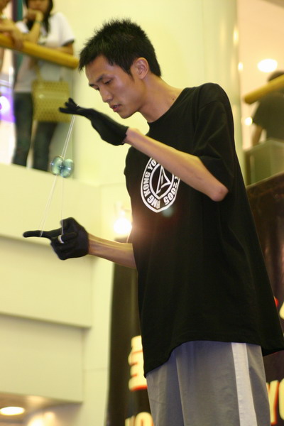 hkyc20050814234.JPG