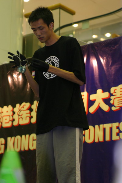 hkyc20050814237.JPG