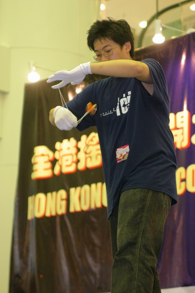 hkyc20050814245.JPG