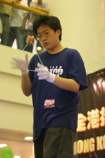 hkyc20050814246.JPG