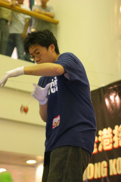 hkyc20050814247.JPG