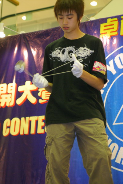 hkyc20050814250.JPG
