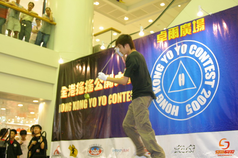 hkyc20050814252.JPG