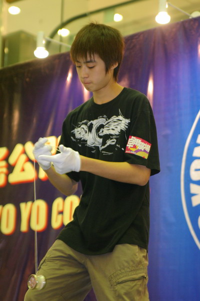 hkyc20050814255.JPG