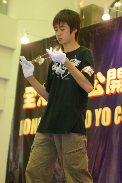 hkyc20050814256.JPG