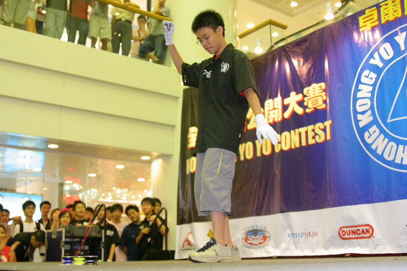 hkyc20050814257.JPG