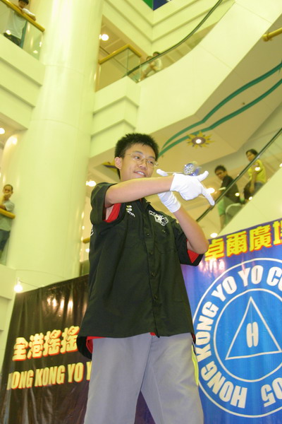 hkyc20050814258.JPG