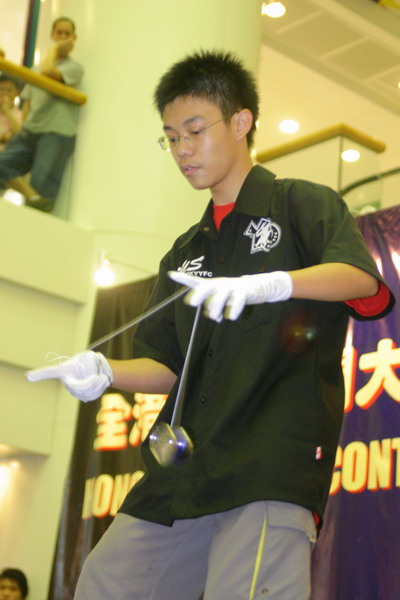 hkyc20050814260.JPG