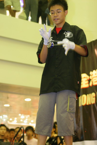 hkyc20050814264.JPG