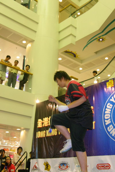 hkyc20050814272.JPG