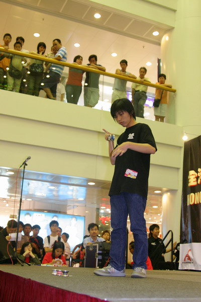 hkyc20050814274.JPG