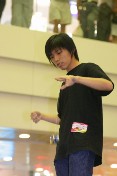 hkyc20050814277.JPG