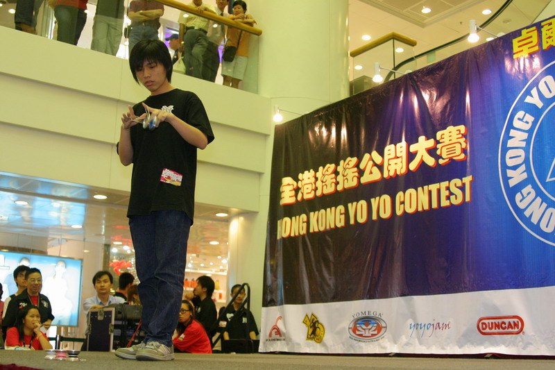 hkyc20050814278.JPG
