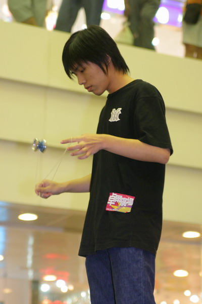 hkyc20050814280.JPG