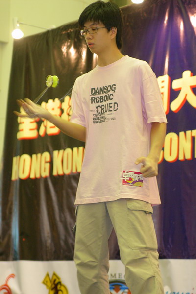 hkyc20050814283.JPG