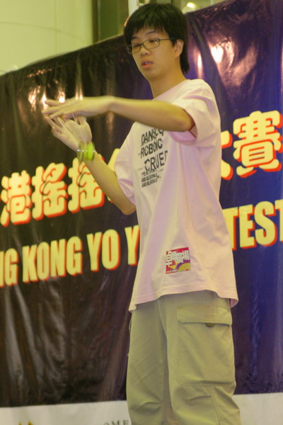 hkyc20050814285.JPG