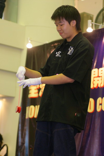 hkyc20050814292.JPG