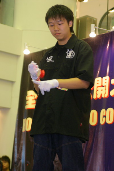 hkyc20050814293.JPG