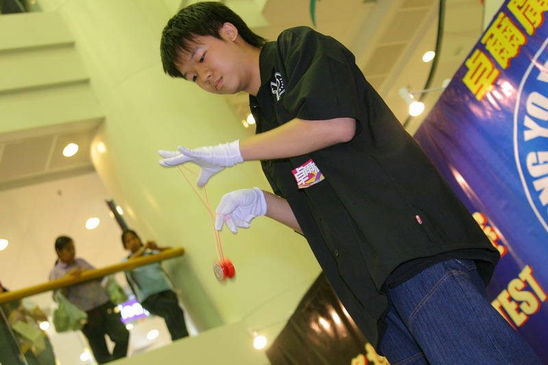 hkyc20050814297.JPG